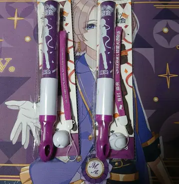 최종 가격 인하 학마스 아리무라 마오 응원봉