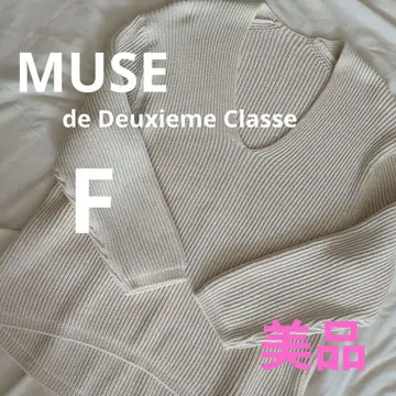 MUSE de Deuxieme Classe MALU 스웨터 니트