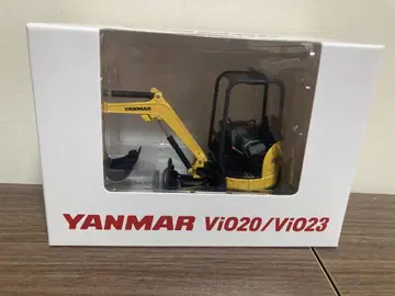 얀마 ViO20/23 굴삭기 다이캐스트 메탈