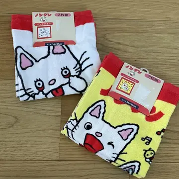 논탄 핸드 타월 2장 세트