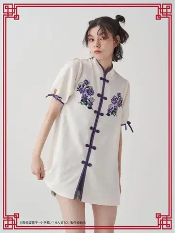 jouetie 란마 1/2 차이나 튜닉 셔츠