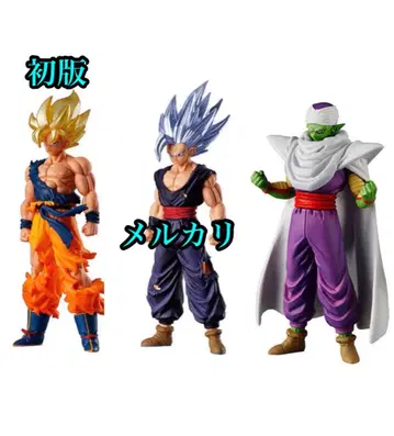 HG 드래곤볼 01 GOKU EDITION 손오반 비스트 총 3점 가챠