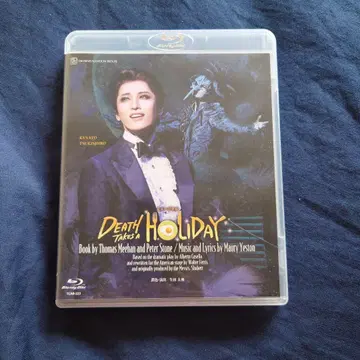 다카라즈카 월조 DEATH TAKES A HOLIDAY Blu-ray