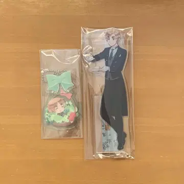 헤타리아 영국