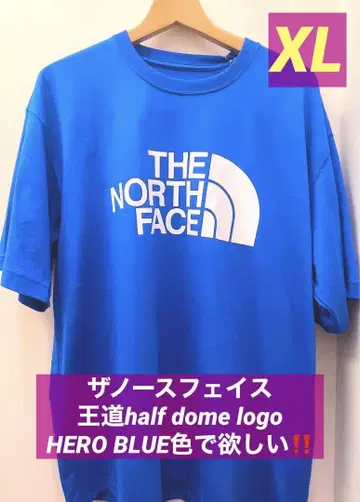 THE NORTH FACE 정통 하프 돔 로고 히어로 블루 T셔츠 XL