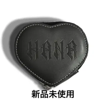 [미사용 새상품] HANA BADLOVE 액세서리 케이스