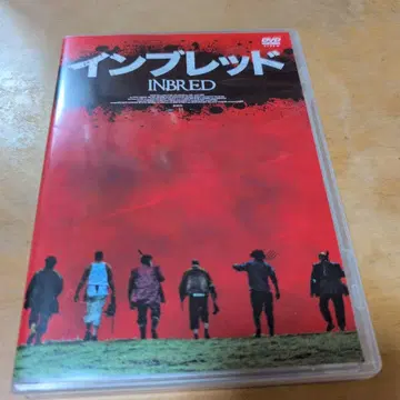 인브레드 단종
