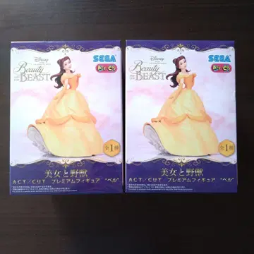 미녀와 야수 벨 피규어 2개