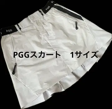 PGG 화이트 플리츠 스커트