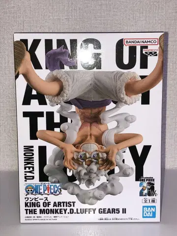니카 루피 기어 5 KING OF ARTIST 프라이스