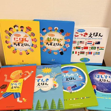 [ 7권 세트 ] 처음 우주 그림책 별하늘 그림책 날씨 그림책 등