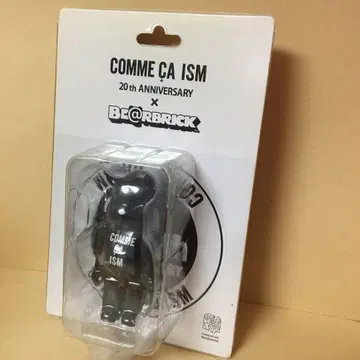 미개봉 베어브릭 컴시즘 20th ANNIVERSARY