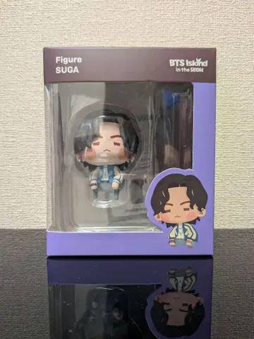BTS Island SUGA 피규어