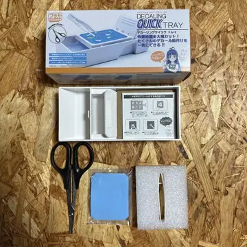 프라모델 향상 위원회 빅 데칼 퀵 트레이