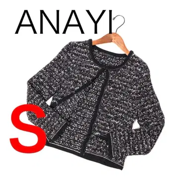 E7985-105 아나이 트위드 니트 자켓 입학/유치원 입학