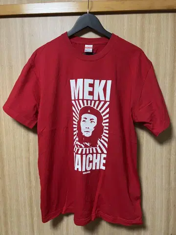 하루카미라이 메키Tee XL