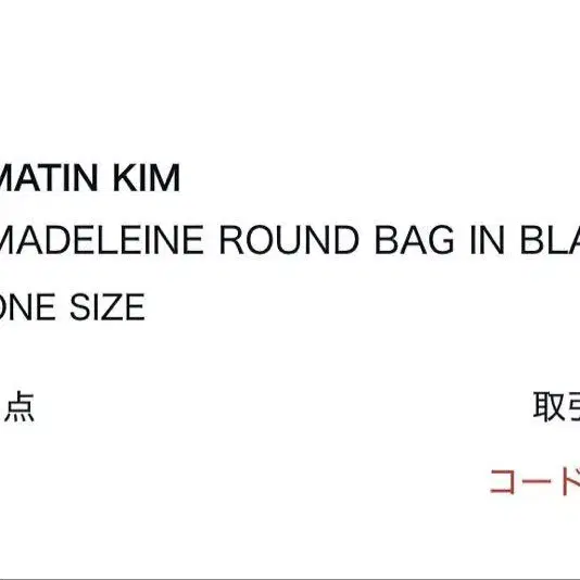 5번째 상품 이미지