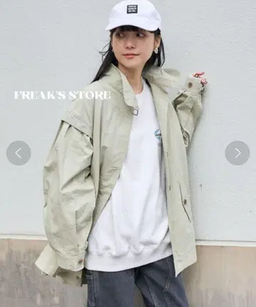 FREAK'S STORE 빈티지 라이크 숏 볼륨 코트