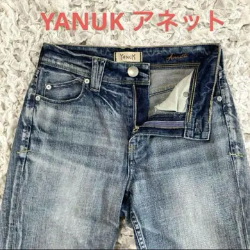 YANUK 아네트 데님 팬츠 S 사이즈 스트레이트