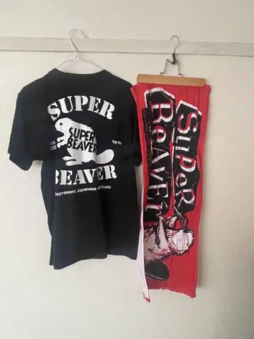 SUPER BEAVER 티셔츠 M 사이즈 블랙