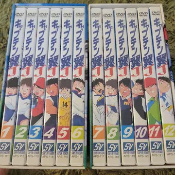 [ 새상품급 ] 캡틴 날개 DVD-BOX1&2 전12권 세트