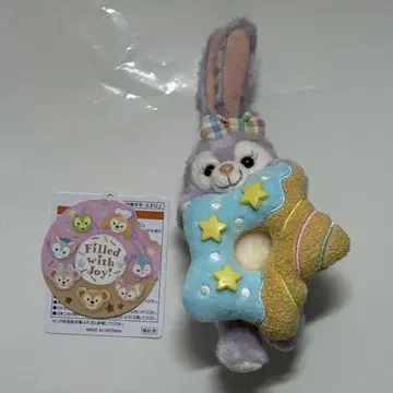 스텔라 루 인형 배지