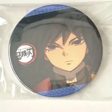 귀멸의 칼날 ufotable 캔뱃지 주합회의 토미오카 기유