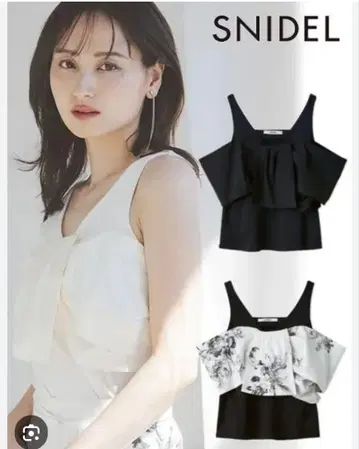 SNIDEL 리본 디테일 컷 풀오버 25SS