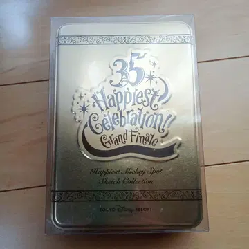 [미개봉 새상품] 디즈니 리조트 35주년 그랜드 피날레 엽서 세트