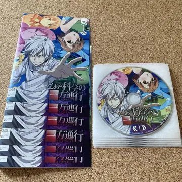 어떤 과학의 초전자포 가속기 렌탈 전 6권 세트 DVD