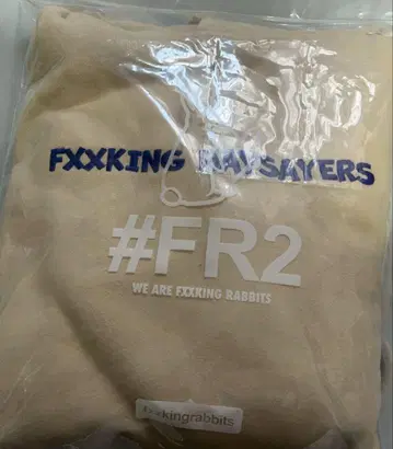 잇키우치 project x #FR2 콜라보 후드티