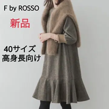 새상품 FbyROSSO 큰 키 대상 트위드 밑단 플레어 원피스 40