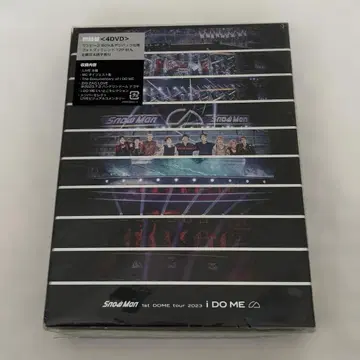 Snow Man 1st DOME TOUR 2023 i DO ME DVD