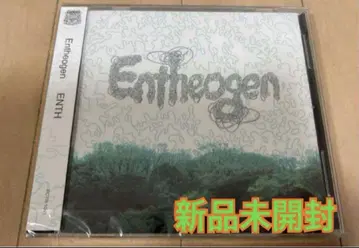 Entheogen ENTH CD 엔스