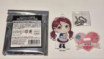 사쿠라우치 리코 러브 라이브 선샤인 GiGO SD 아크릴 키링