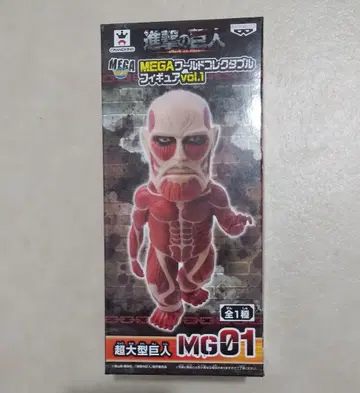 진격의 거인 MEGA 월드 컬렉터블 피규어 초 대형 거인 MG01