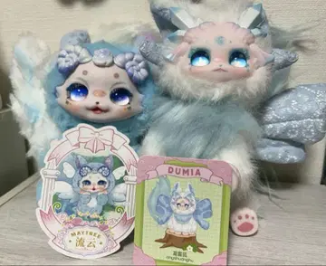 DUMIA MAYTREE 모리노호시만 성하 봉제 인형