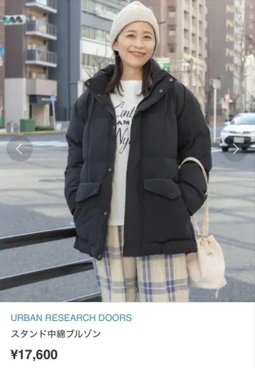 URBAN RESEARCH DOORS 아우터