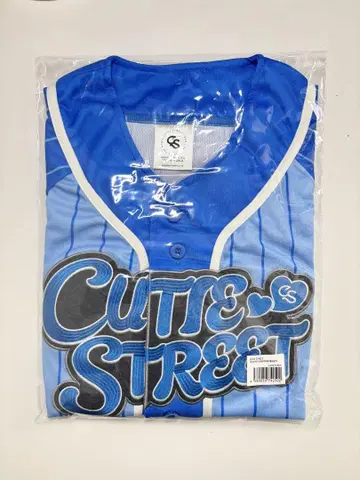 미개봉 새상품 CUTIE STREET 큐스토 유니폼 마스다 아야노