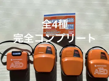 BANDAI 가샤폰 미니어처 AED 전 4종 제패 가챠