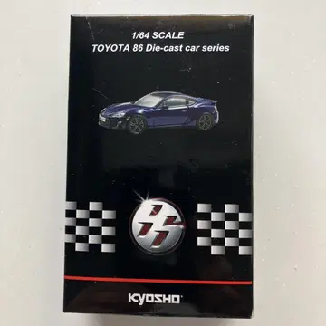 교쇼 1/64 TOYOTA 86