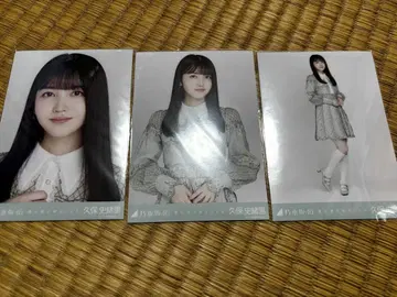 쿠보 시오리 브로마이드 나는 나를 좋아하는 것