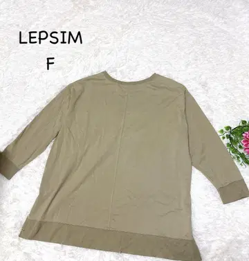 렙심 MF 카키 오부 소매 튜닉 사이드 슬릿 밑단 리브 코튼