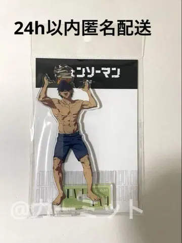 체인소 맨 레제 편 기노쿠니야 서점 아크릴 스탠드 빔