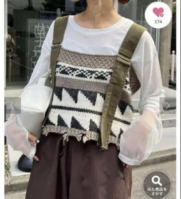 [ etsinta/에신타 ] 리메이크 카우친 크롭 베스트