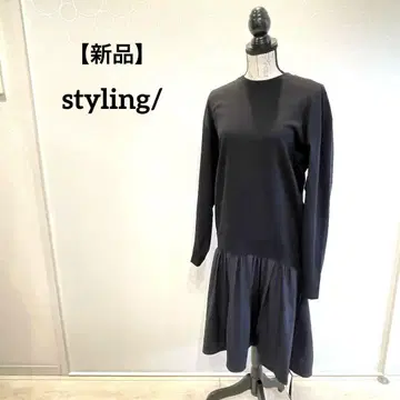 새상품 styling/ 도킹 원피스 이소재 절개 백리본 블랙 S