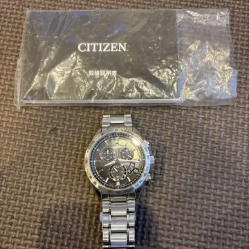 CITIZEN 아테사