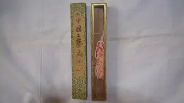 중국 부채 2개와 서비스 부채 2개 + 케이스 1개