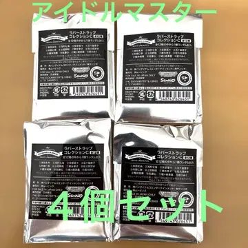아이돌 마스터 신데렐라 걸스 러버 스트랩 산리오 콜라보