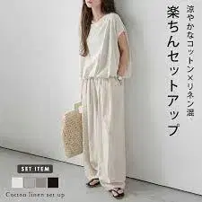코튼 린넨 혼합 베이지 셋업 프리 사이즈